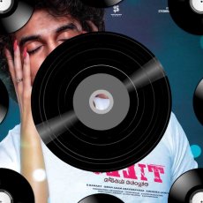 Tillu Anna DJ Pedithe Tillu Anna DJ Pedithe