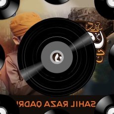 Teri Meri Yaari Mp3 Teri Meri Yaari Mp3